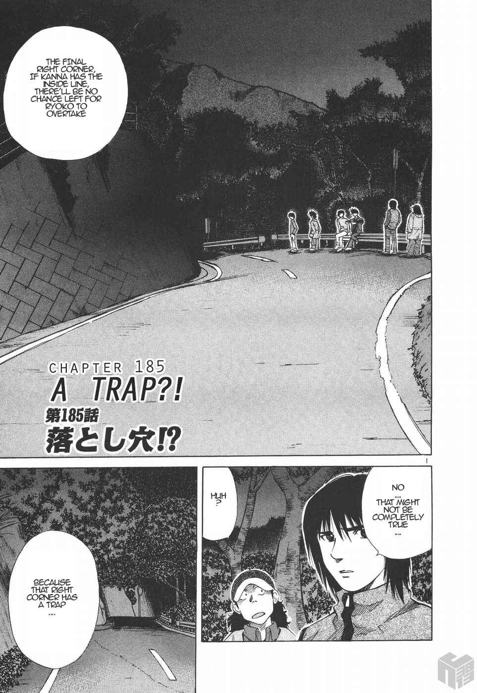 Page 1 Chapter 185 Over Rev!