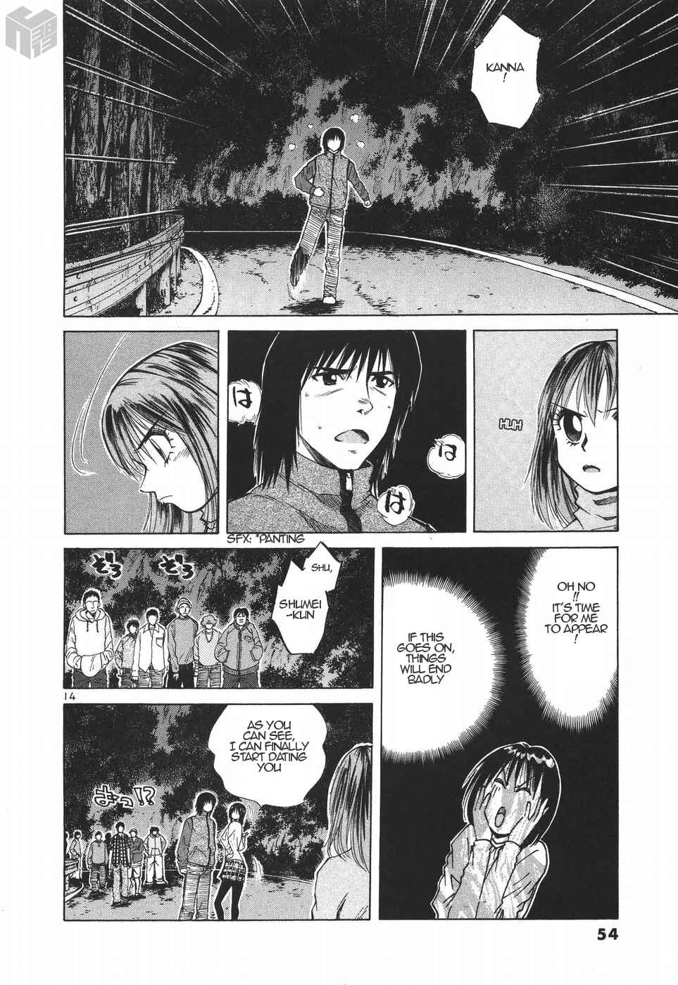 Page 12 Chapter 185 Over Rev!