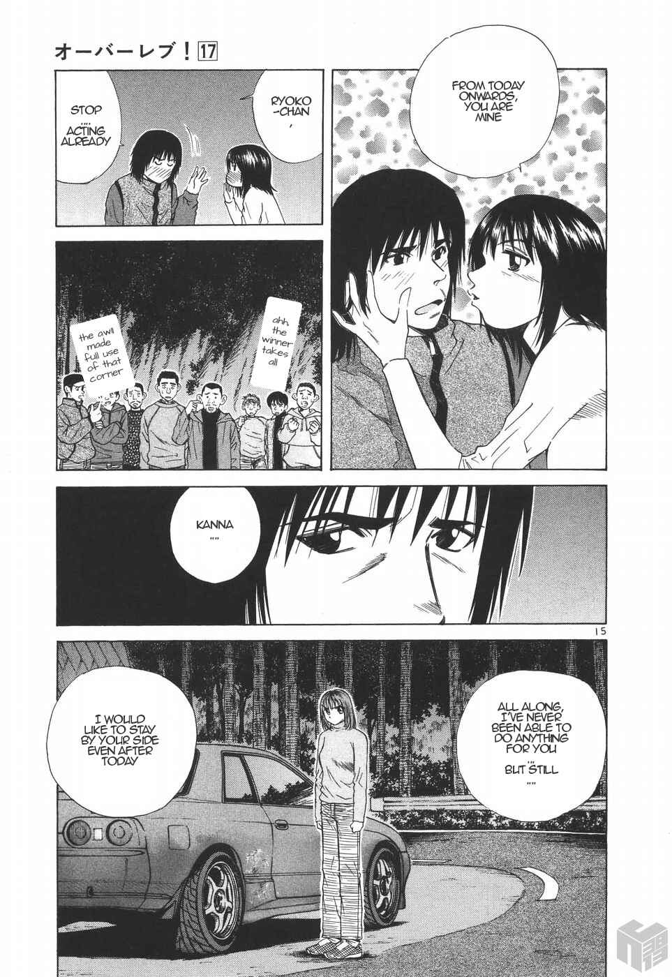 Page 13 Chapter 185 Over Rev!
