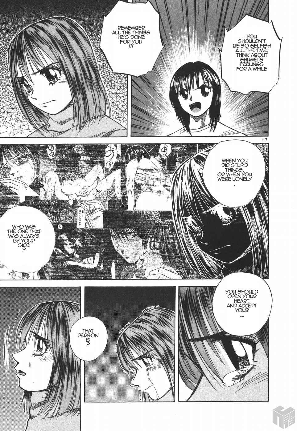 Page 15 Chapter 185 Over Rev!