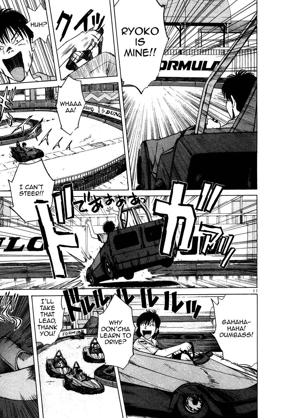 Page 16 Chapter 92 Over Rev!