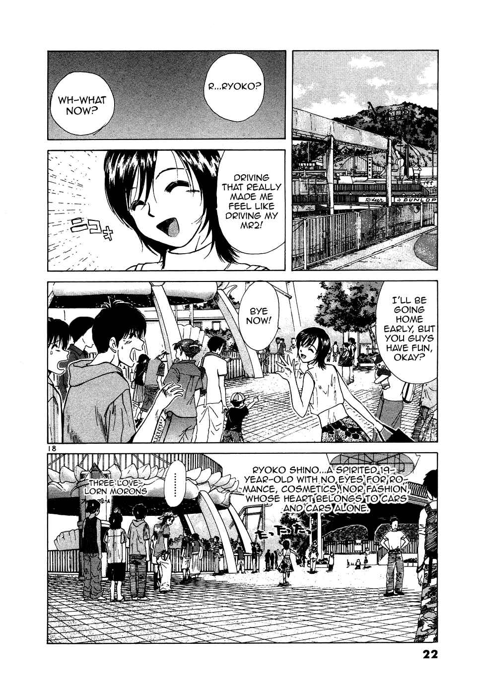 Page 23 Chapter 92 Over Rev!