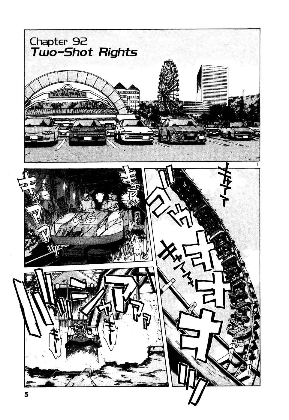Page 6 Chapter 92 Over Rev!