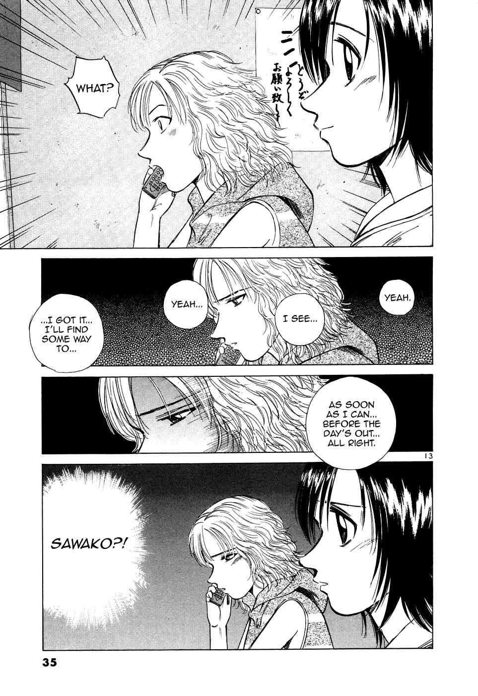 Page 13 Chapter 93 Over Rev!
