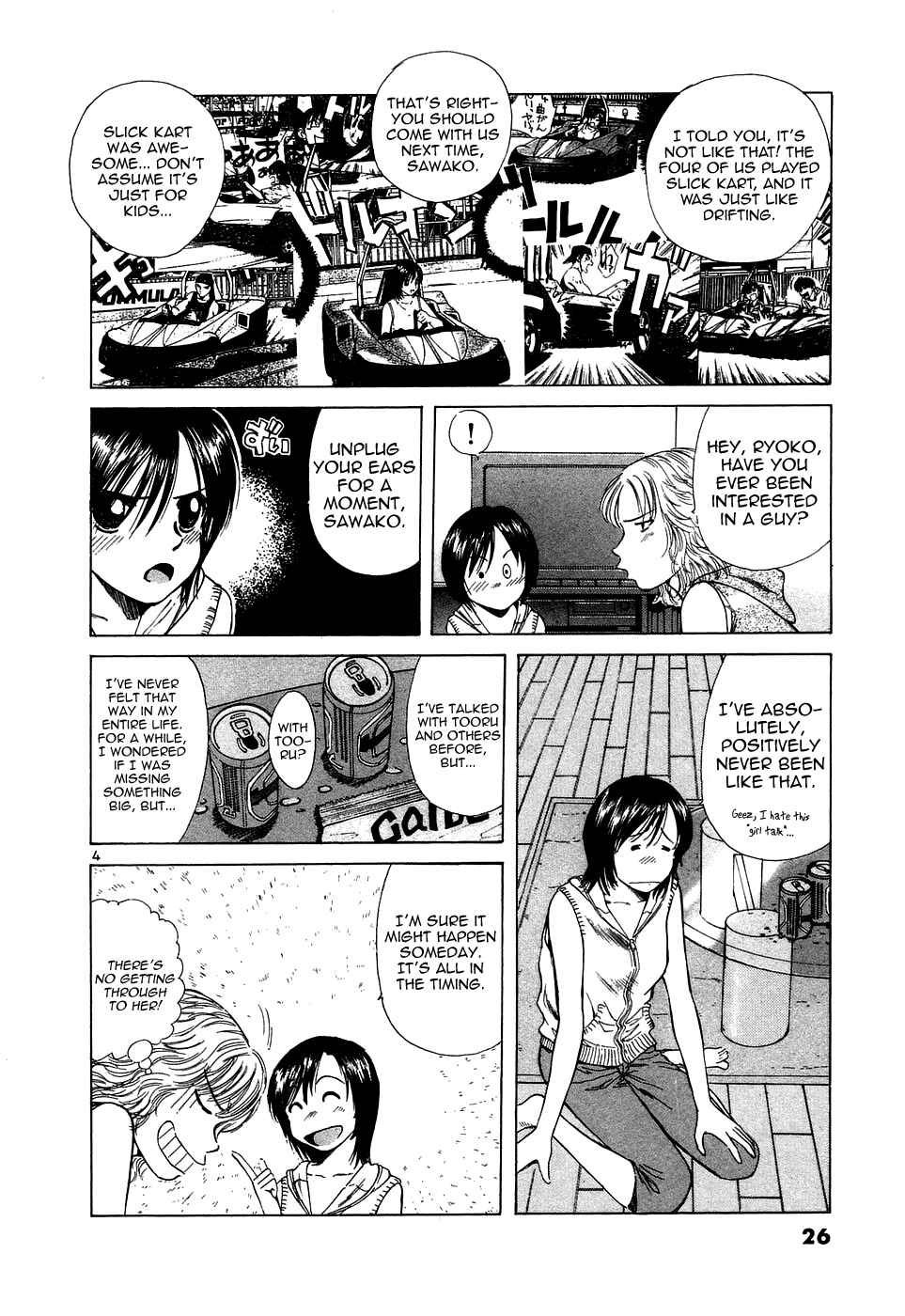 Page 4 Chapter 93 Over Rev!