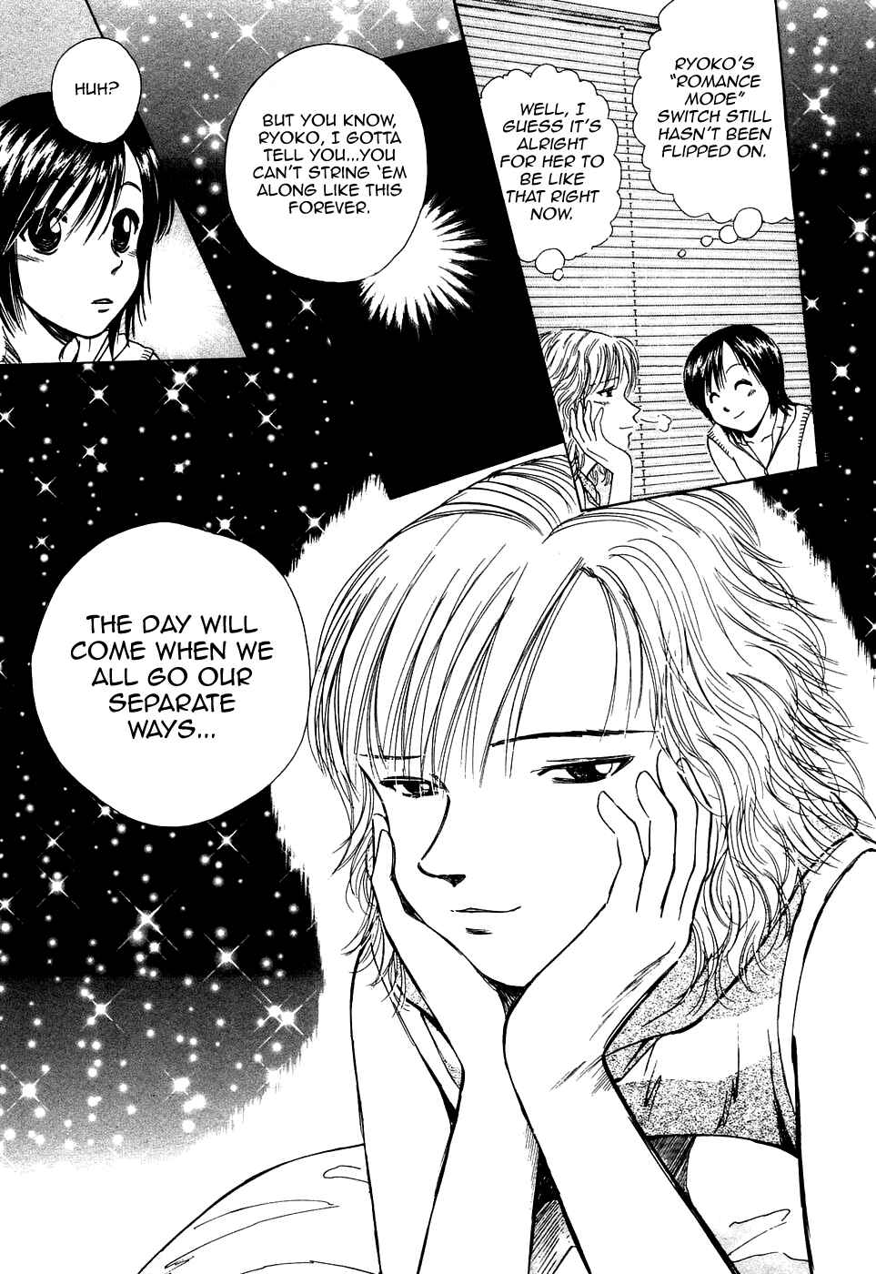 Page 5 Chapter 93 Over Rev!
