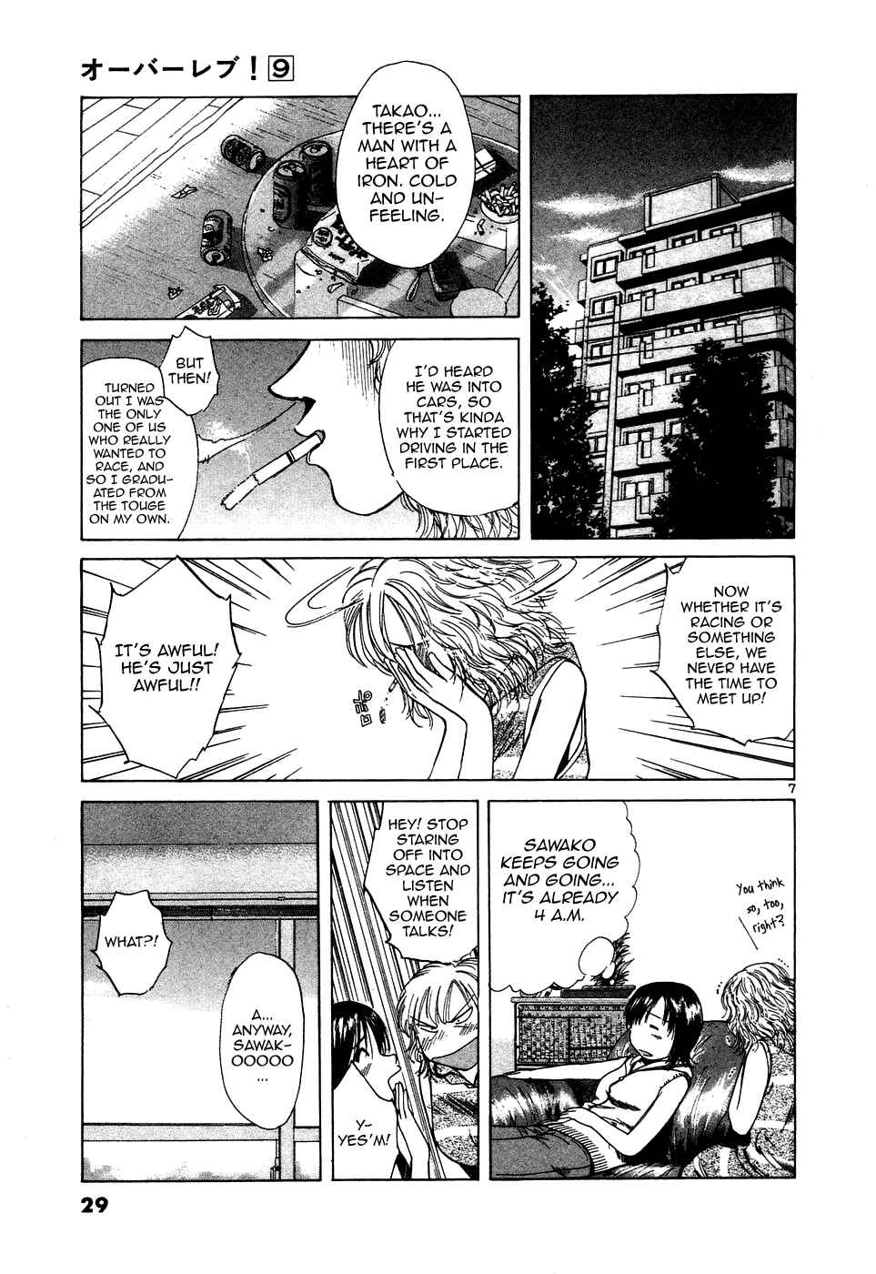 Page 7 Chapter 93 Over Rev!