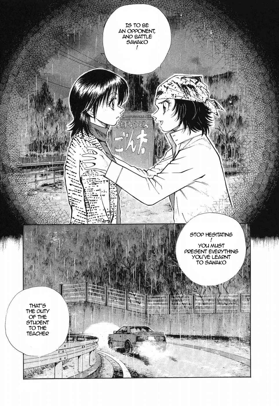 Page 13 Chapter 259 Over Rev!