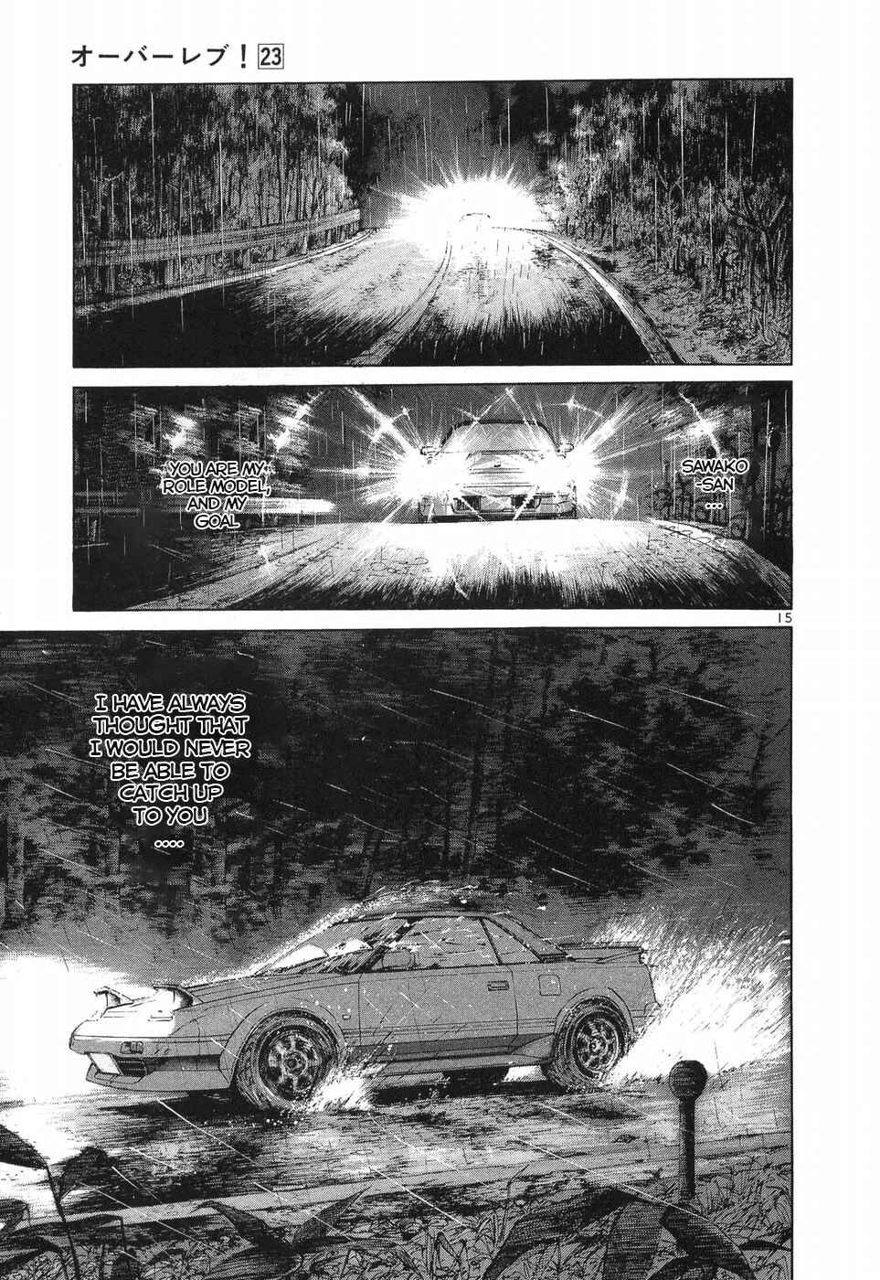 Page 15 Chapter 259 Over Rev!