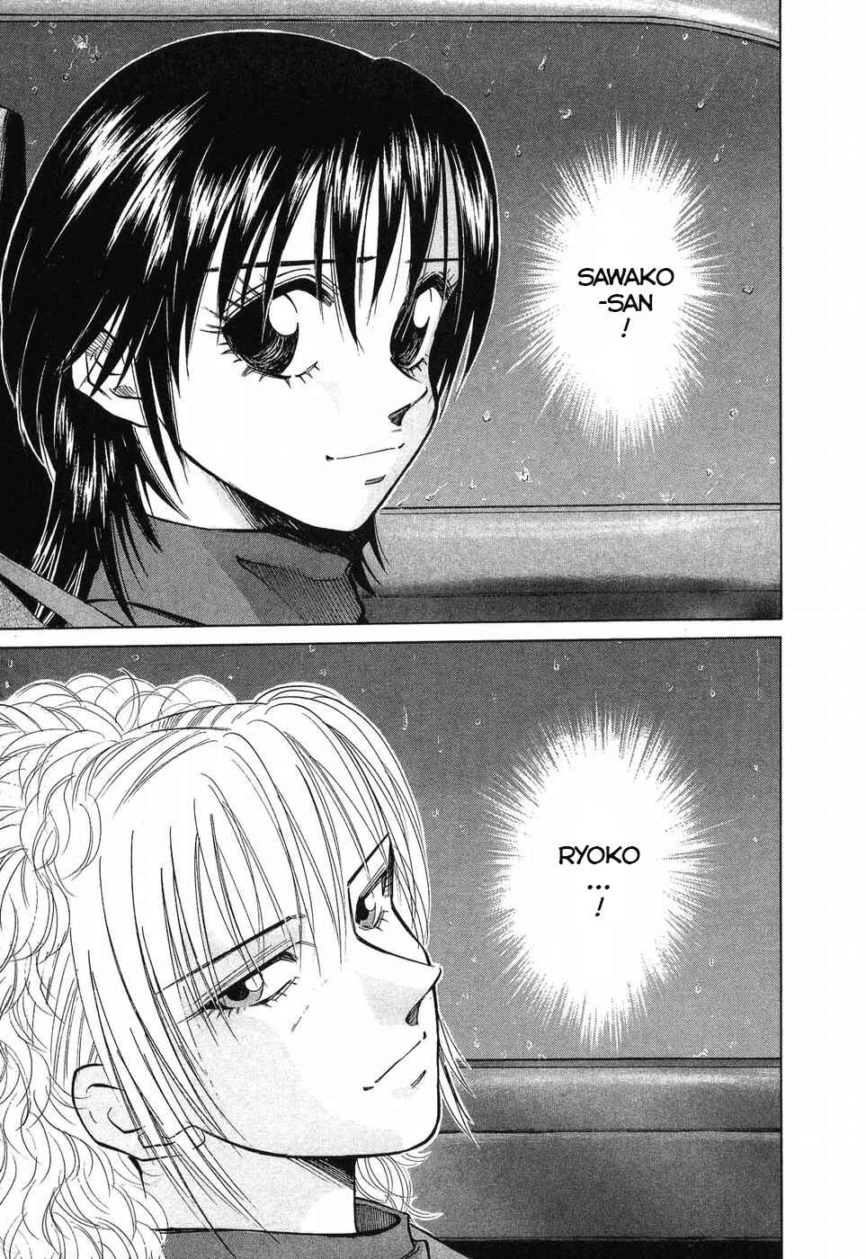 Page 17 Chapter 259 Over Rev!
