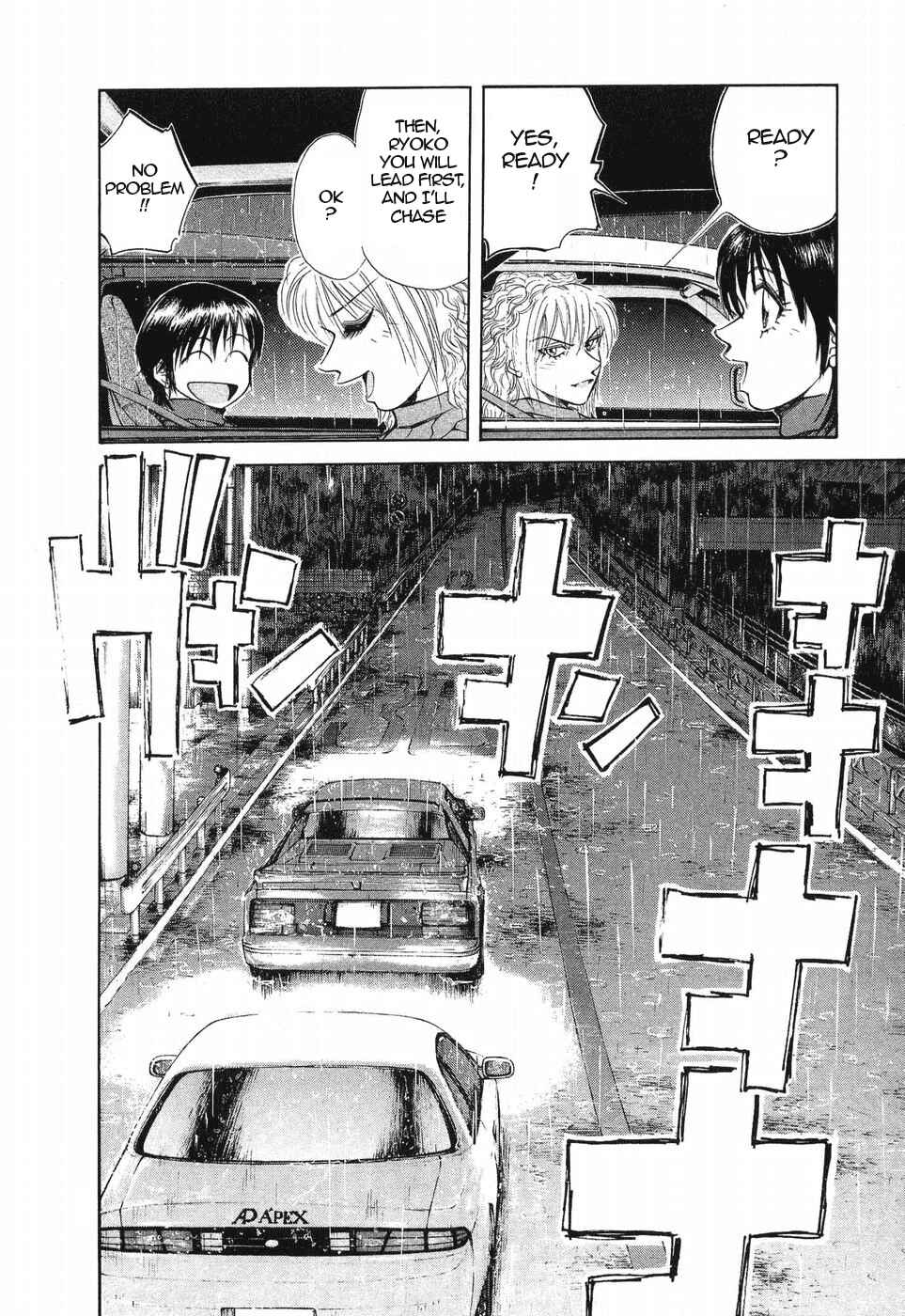 Page 18 Chapter 259 Over Rev!