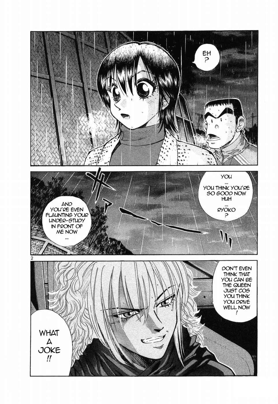 Page 2 Chapter 259 Over Rev!
