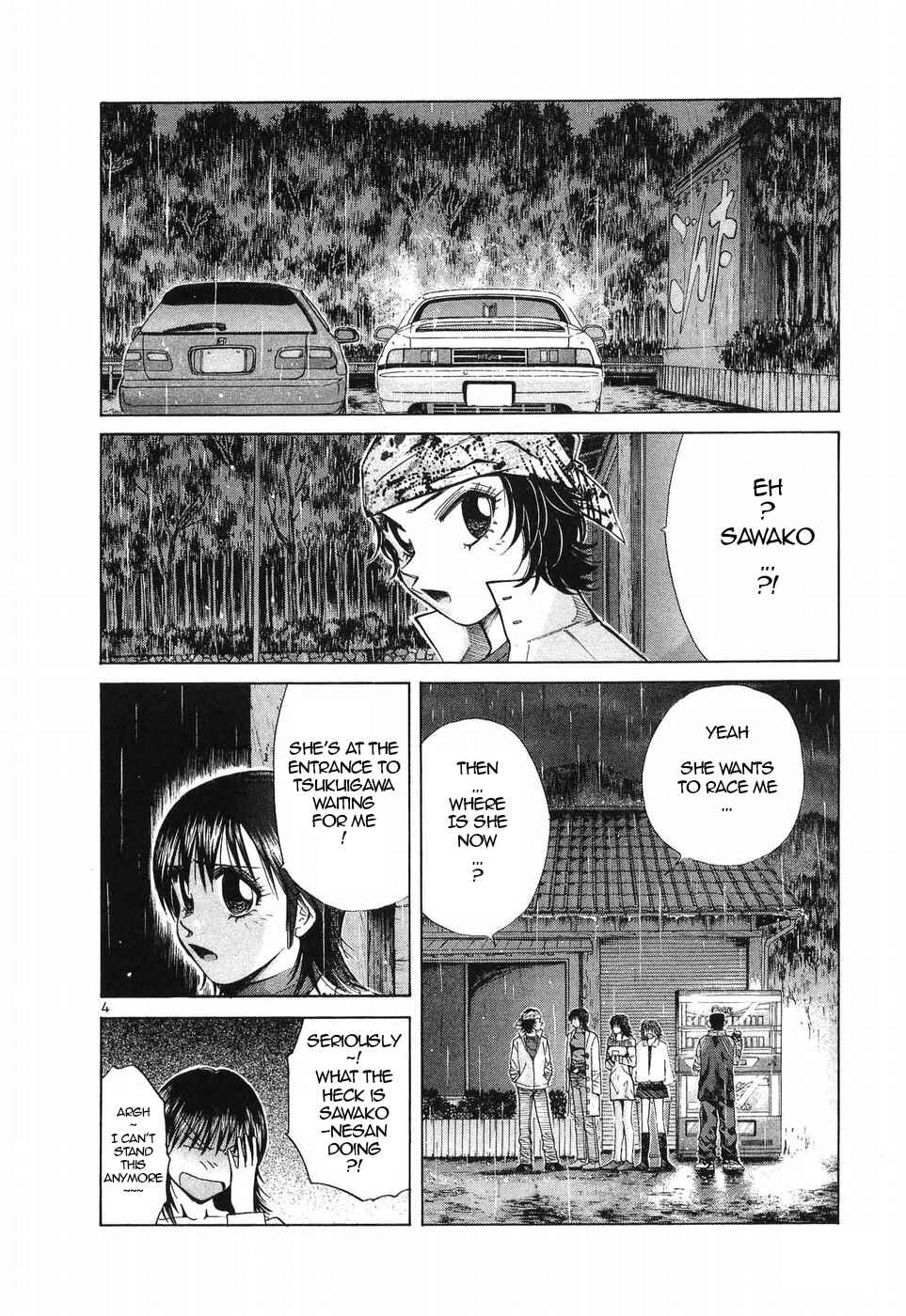 Page 4 Chapter 259 Over Rev!