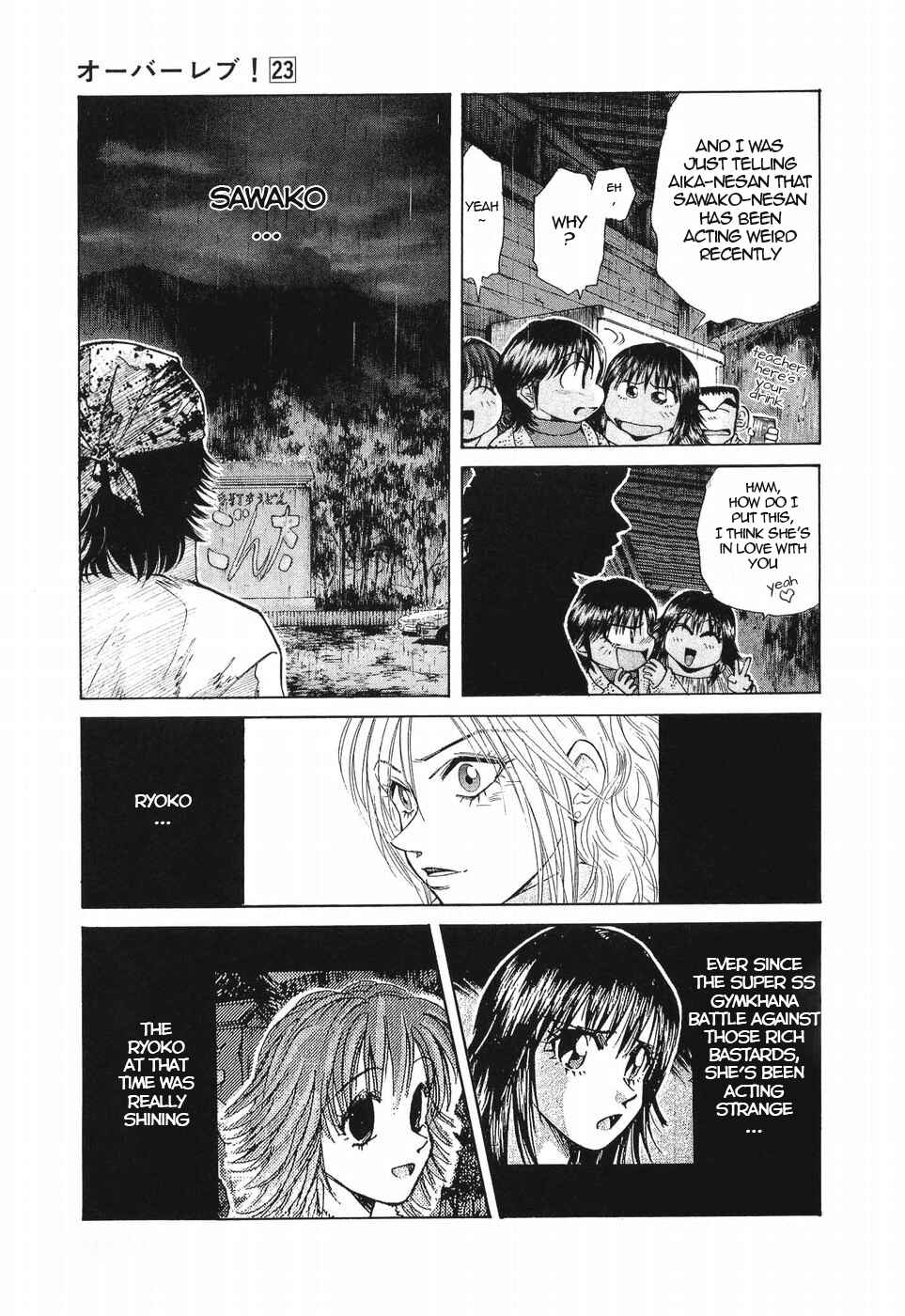 Page 5 Chapter 259 Over Rev!