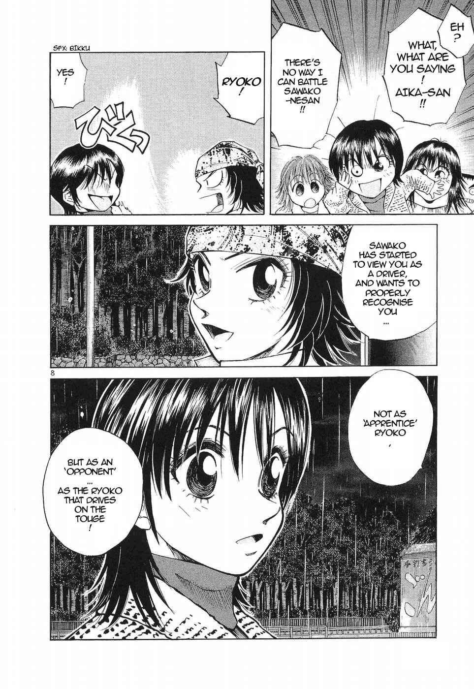 Page 8 Chapter 259 Over Rev!