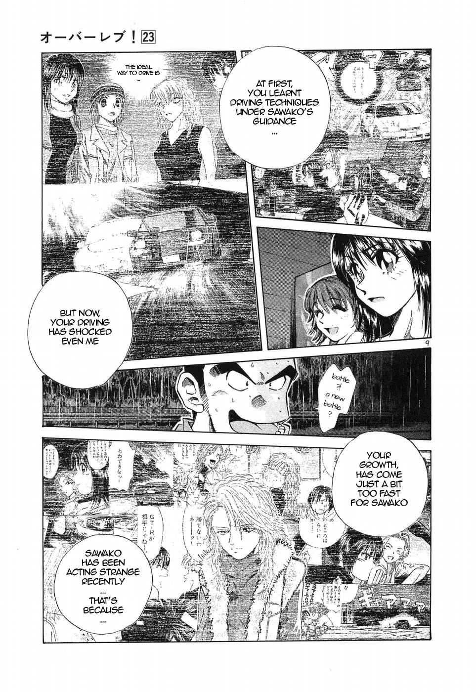 Page 9 Chapter 259 Over Rev!