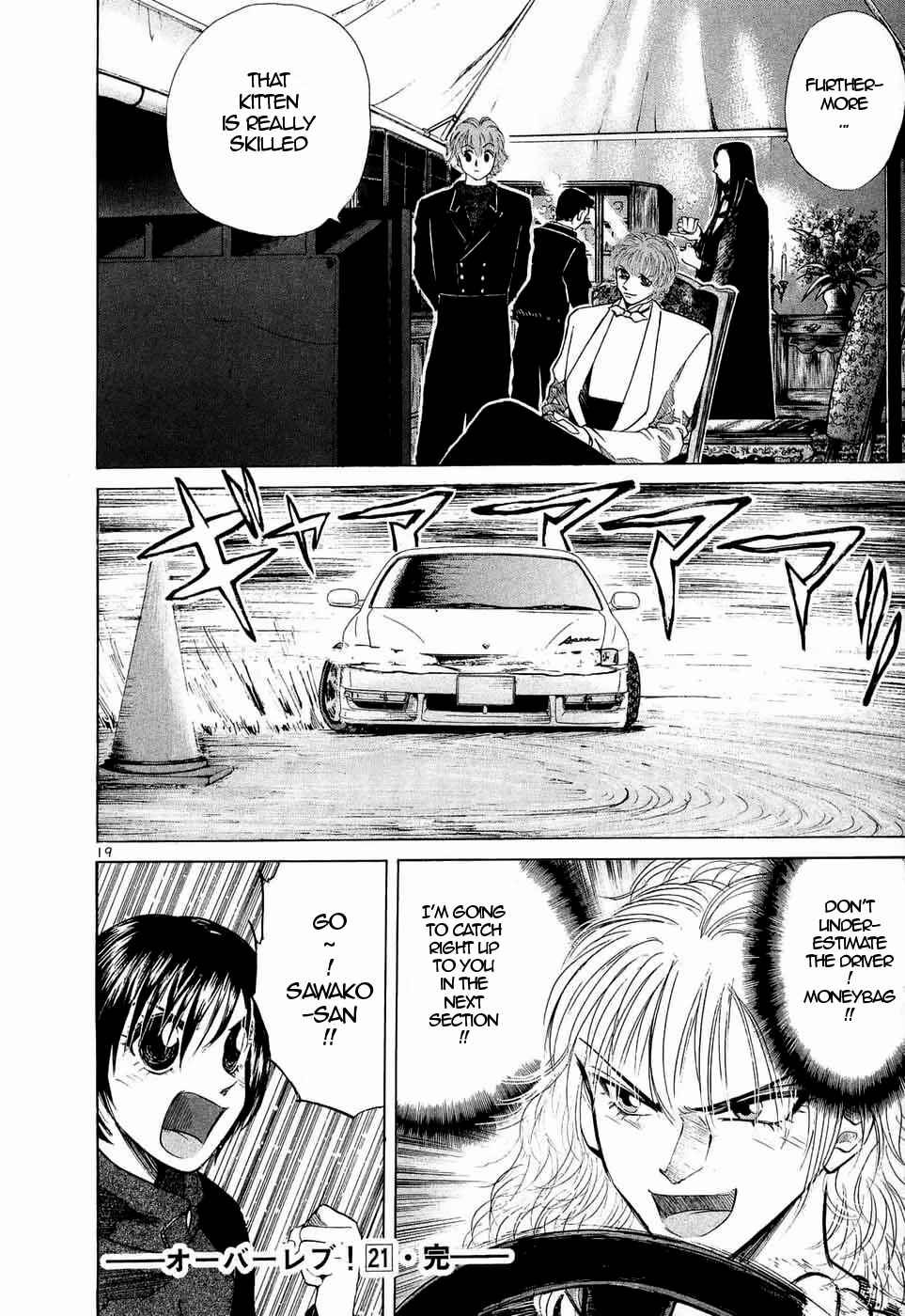 Page 15 Chapter 239 Over Rev!