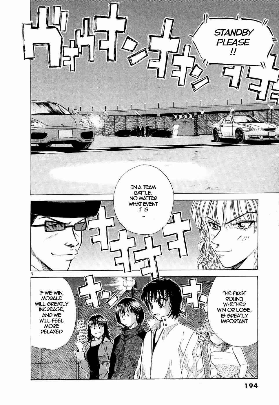 Page 7 Chapter 239 Over Rev!