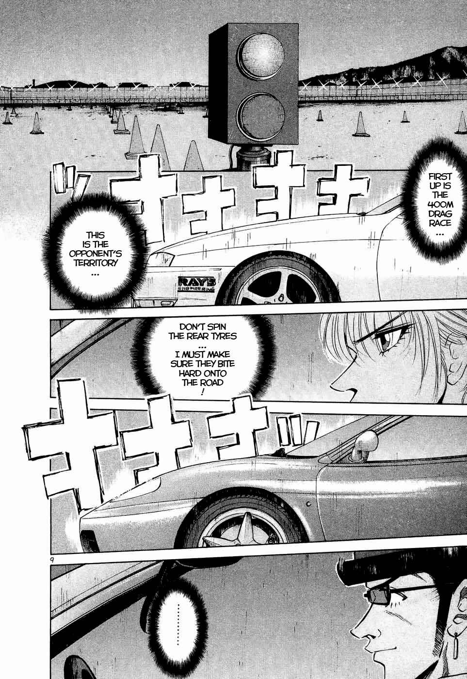 Page 9 Chapter 239 Over Rev!