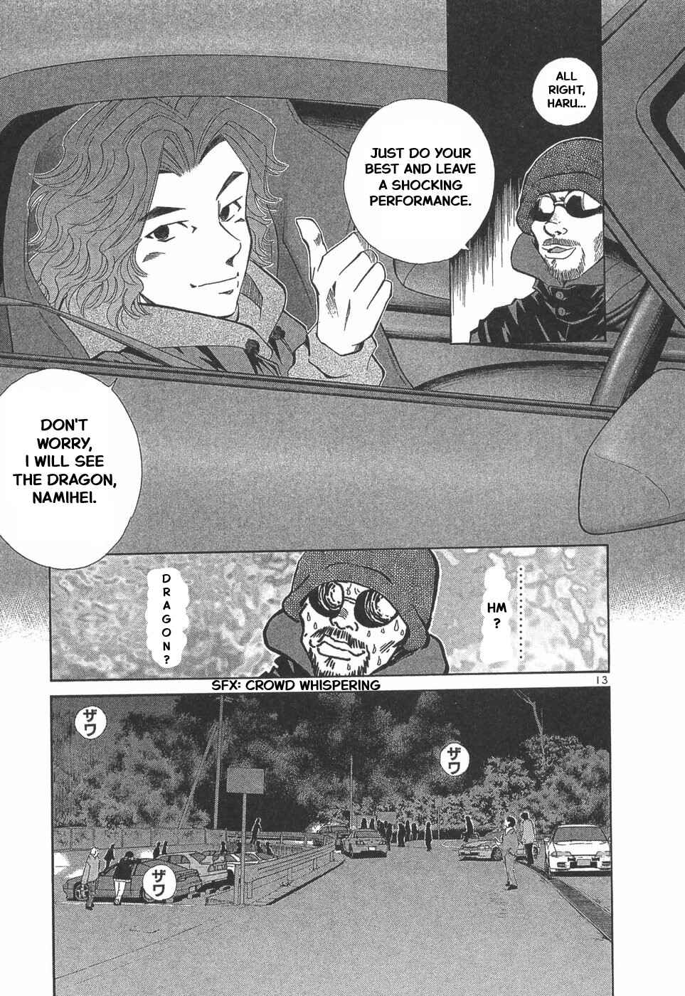 Page 13 Chapter 288 Over Rev!