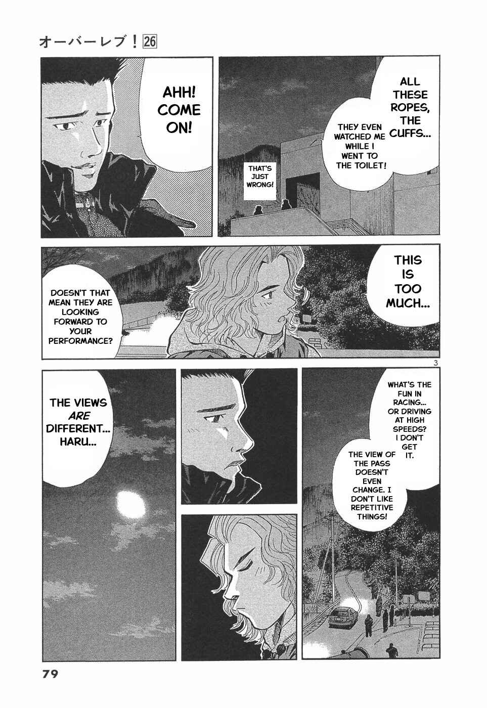 Page 3 Chapter 288 Over Rev!