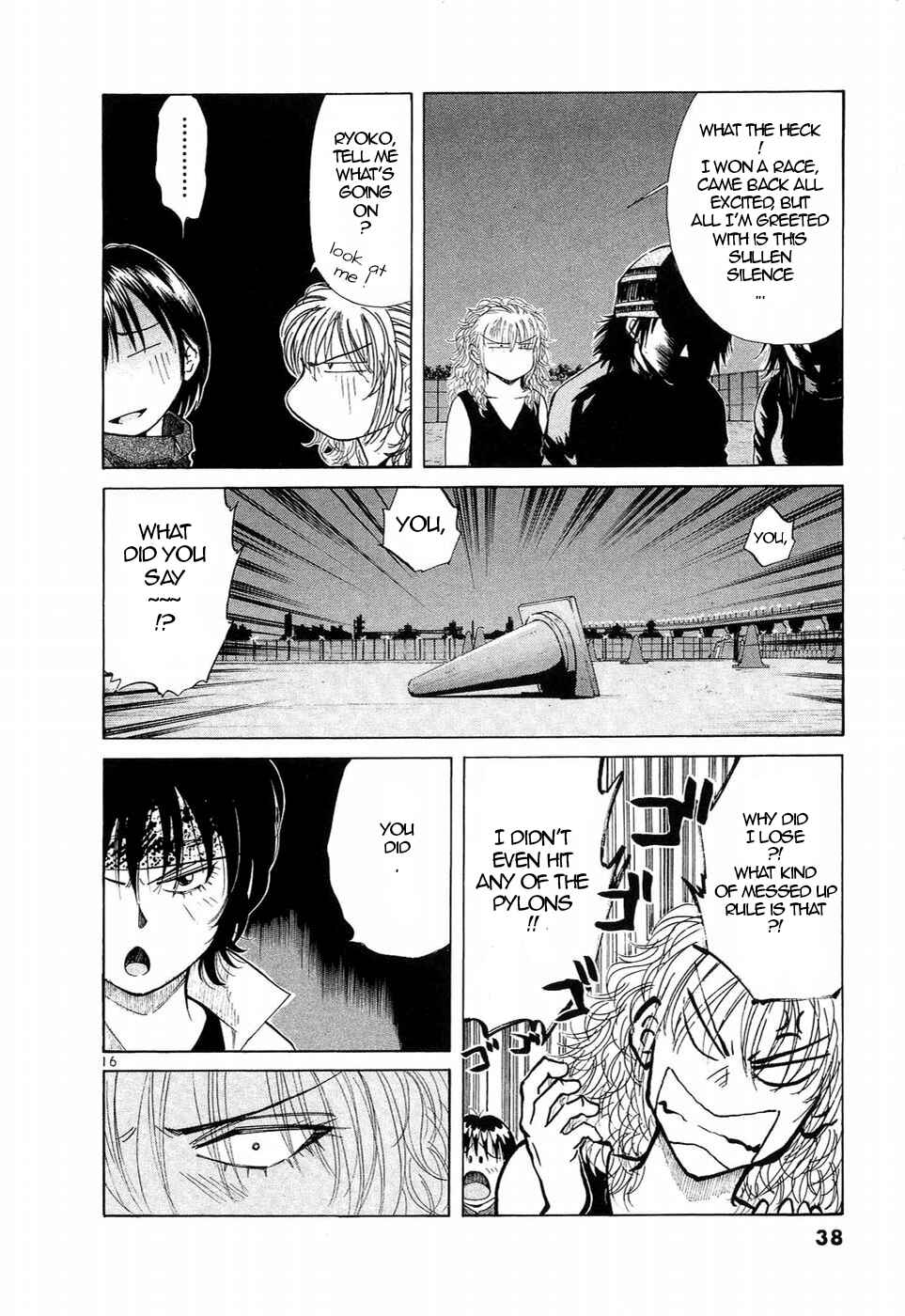 Page 14 Chapter 241 Over Rev!