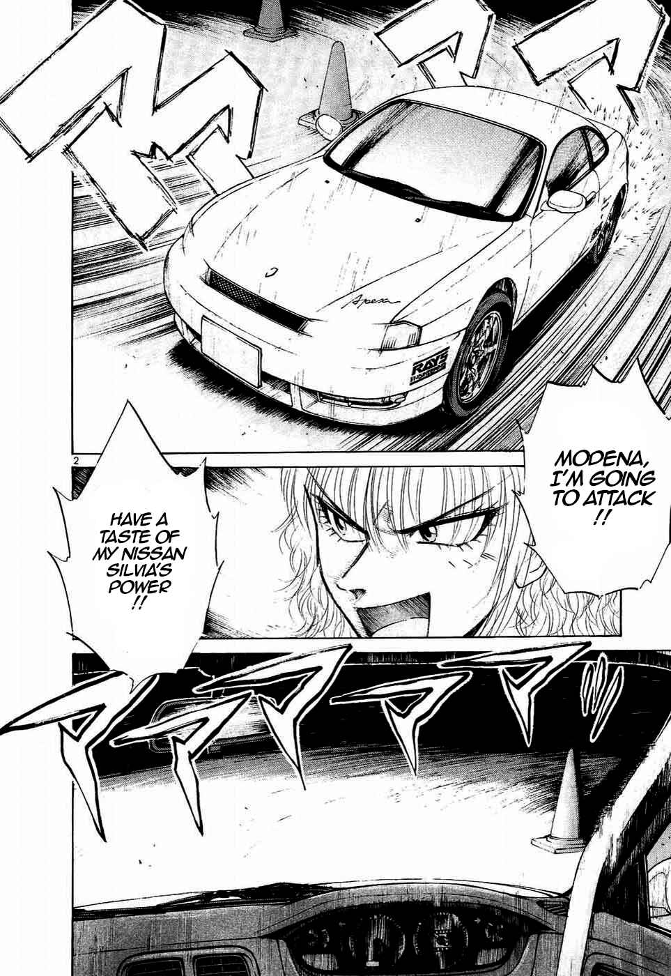 Page 2 Chapter 241 Over Rev!