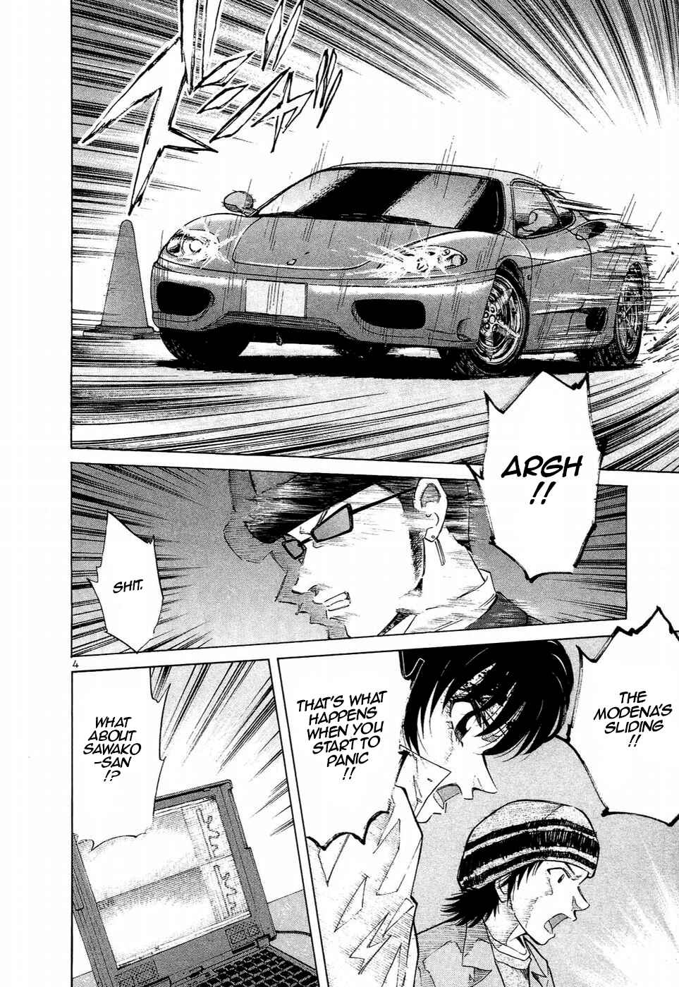 Page 4 Chapter 241 Over Rev!