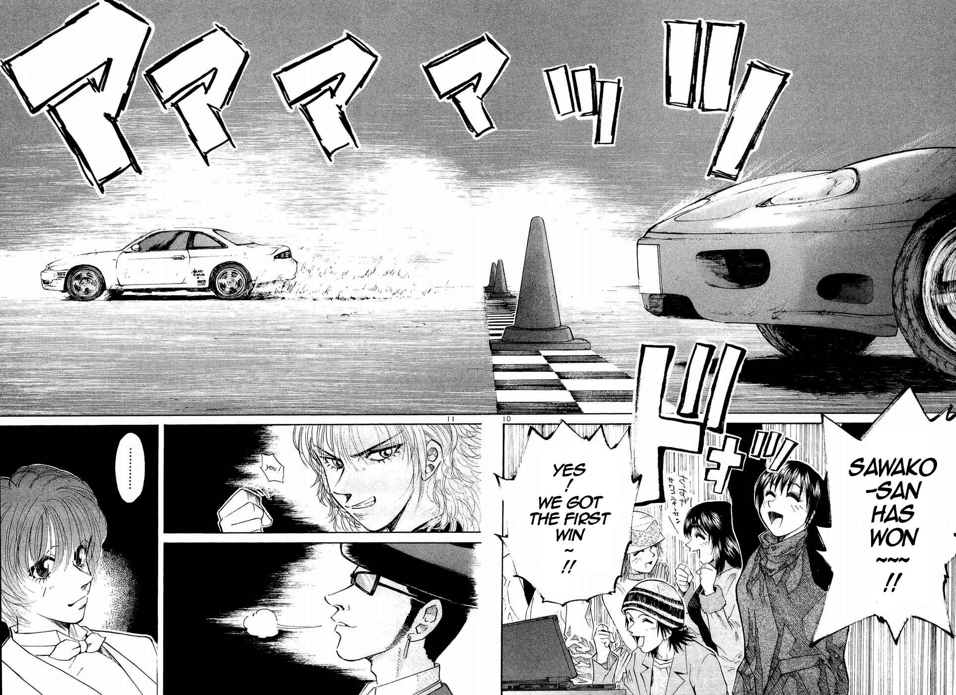 Page 9 Chapter 241 Over Rev!
