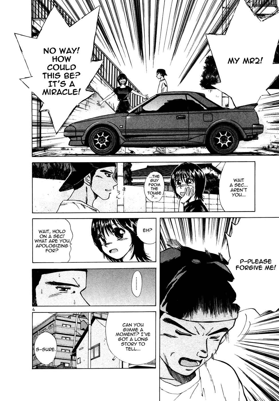 Page 4 Chapter 89 Over Rev!