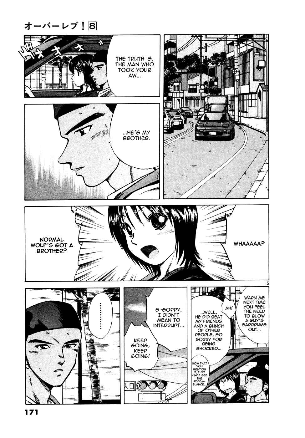 Page 5 Chapter 89 Over Rev!