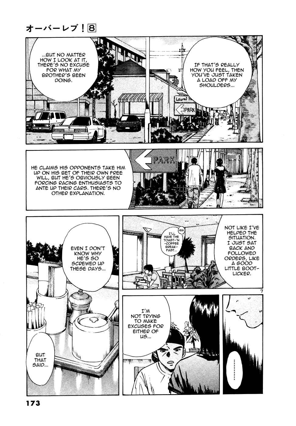 Page 7 Chapter 89 Over Rev!