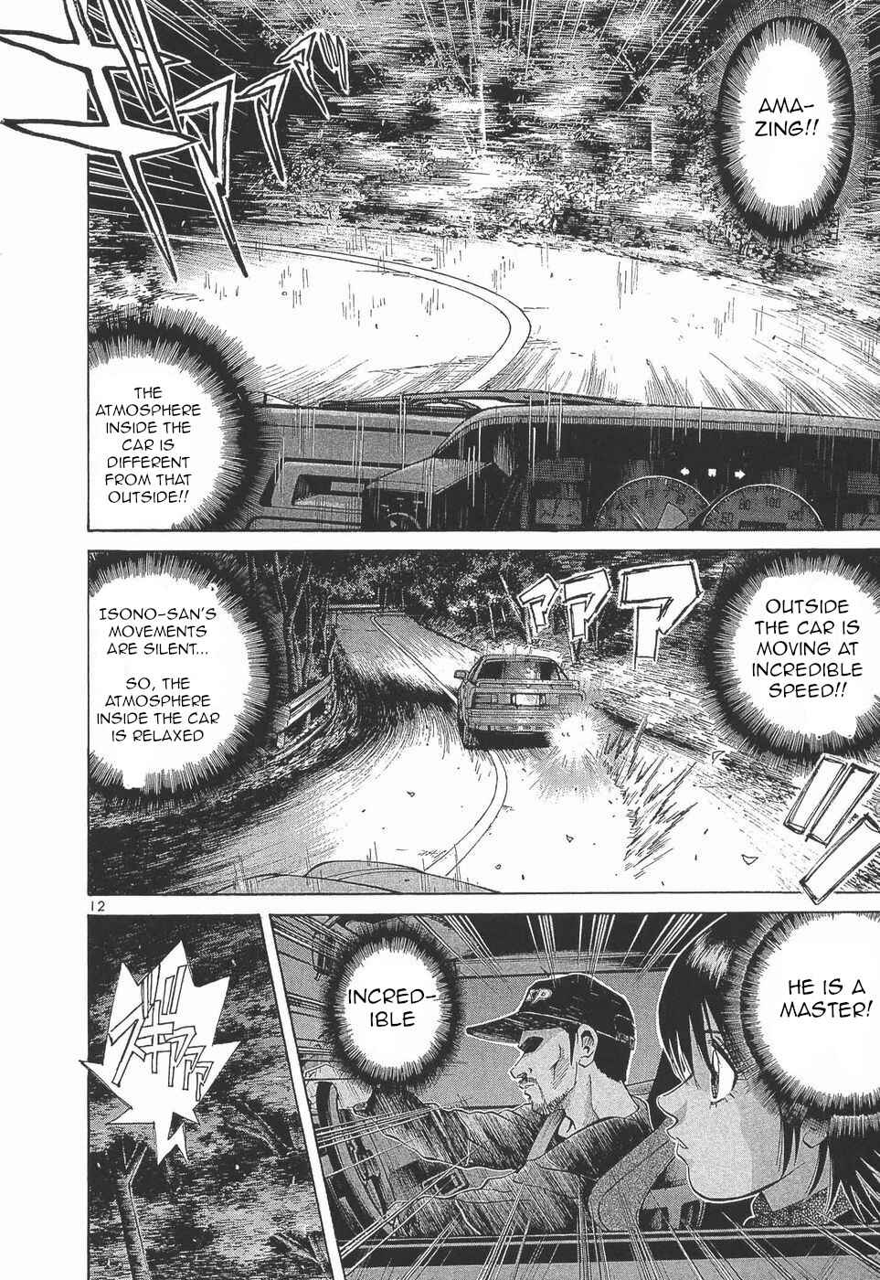 Page 12 Chapter 277 Over Rev!