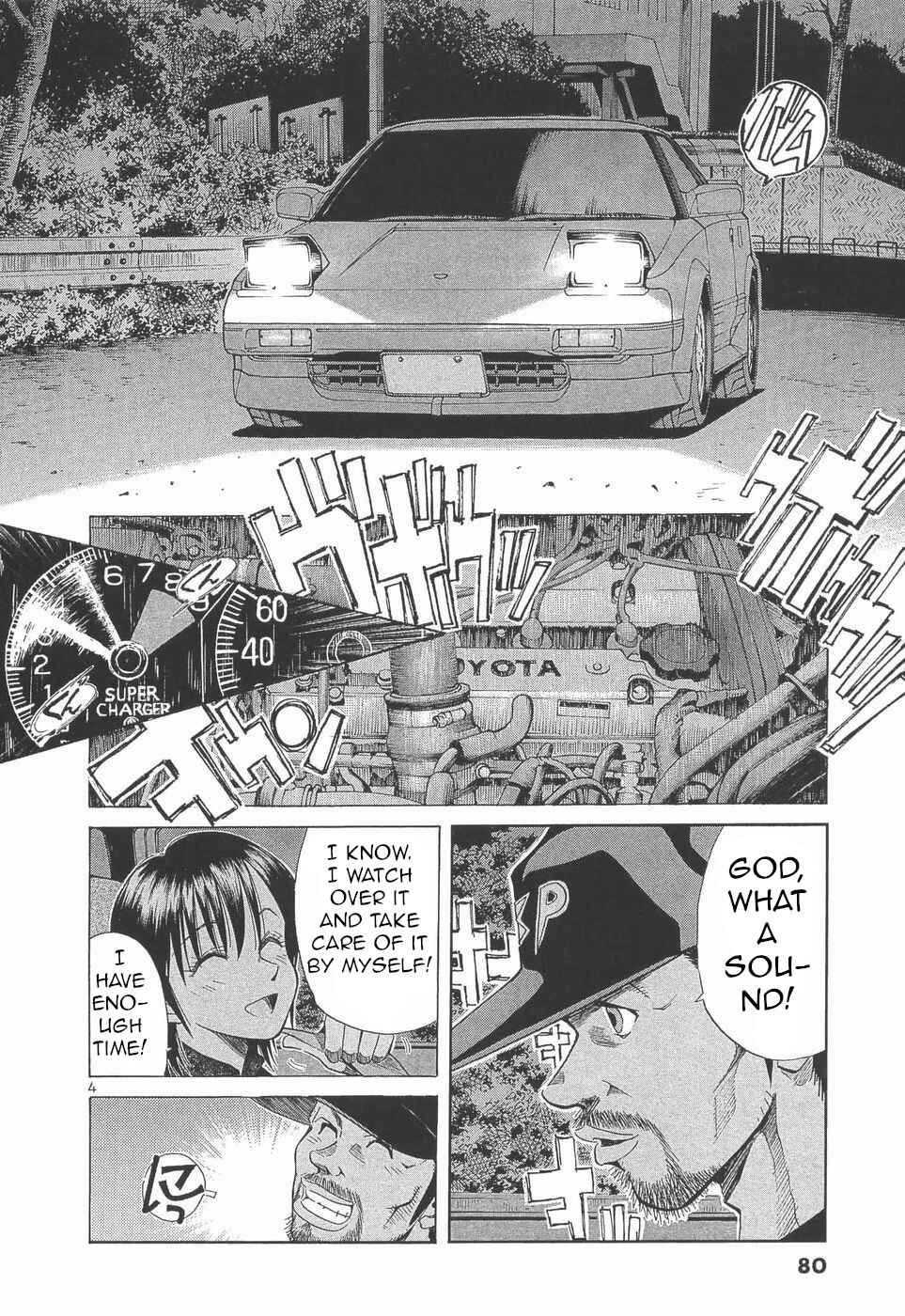 Page 4 Chapter 277 Over Rev!