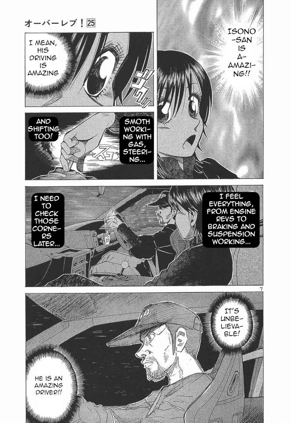 Page 7 Chapter 277 Over Rev!
