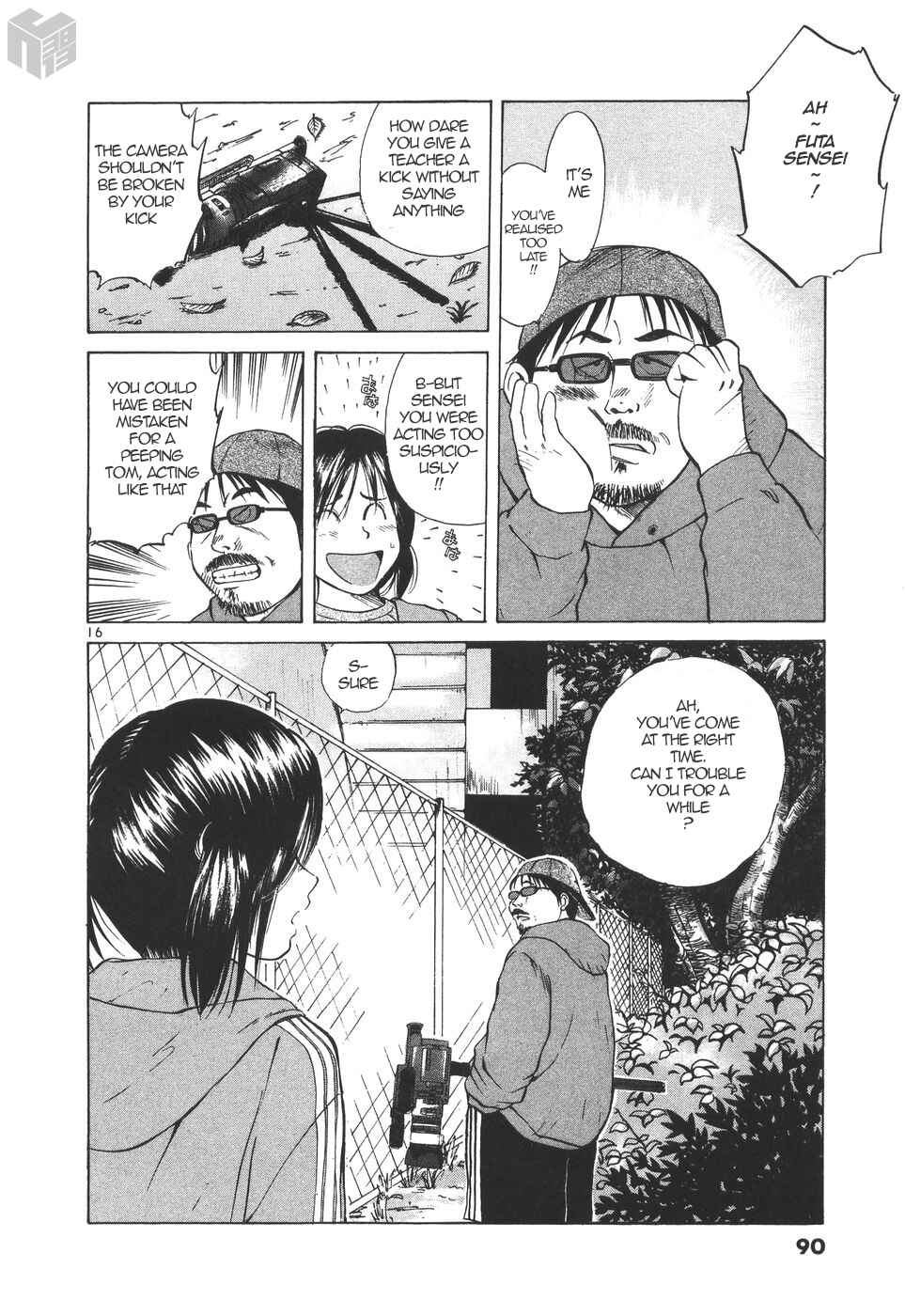 Page 16 Chapter 175 Over Rev!