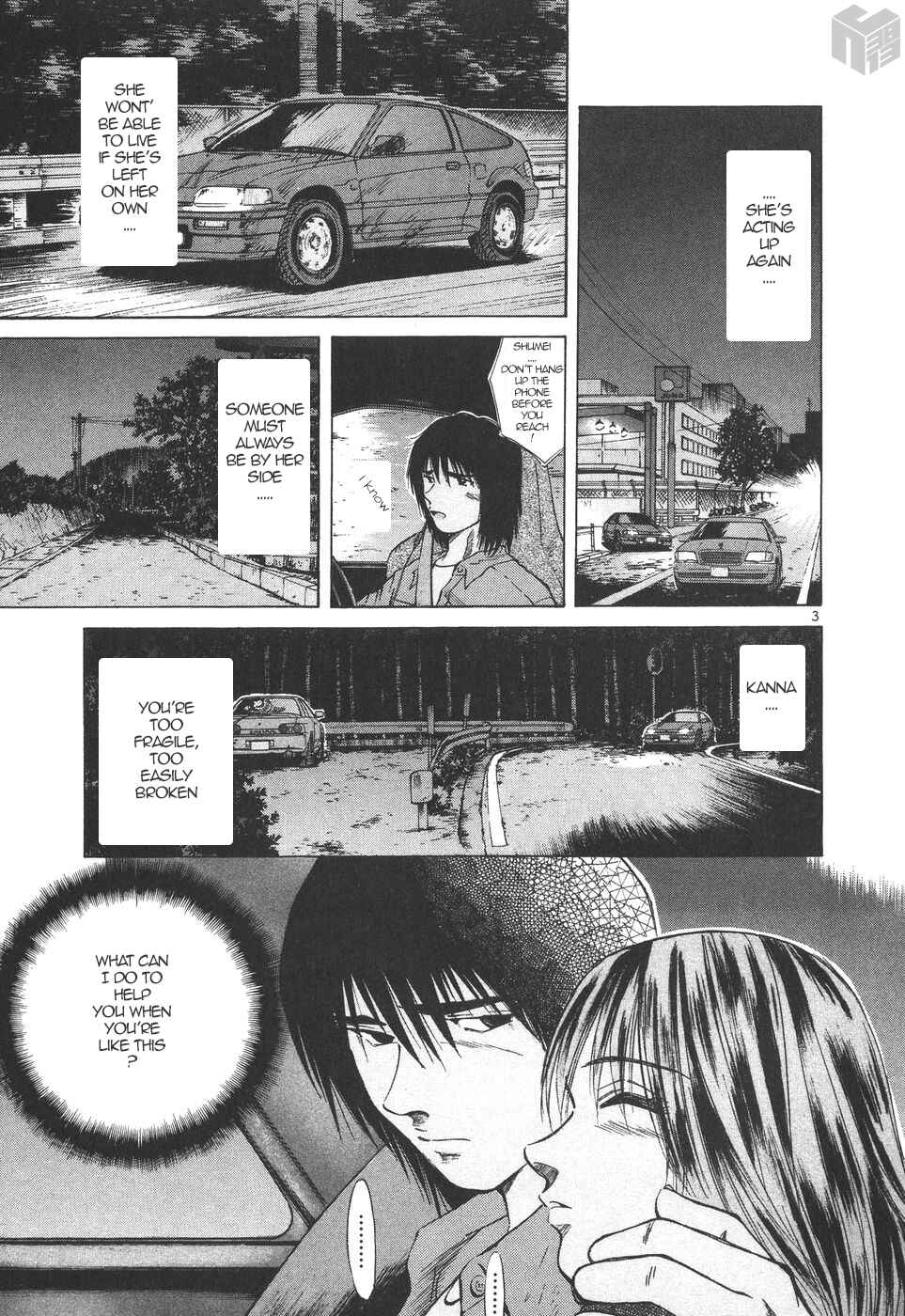 Page 3 Chapter 175 Over Rev!