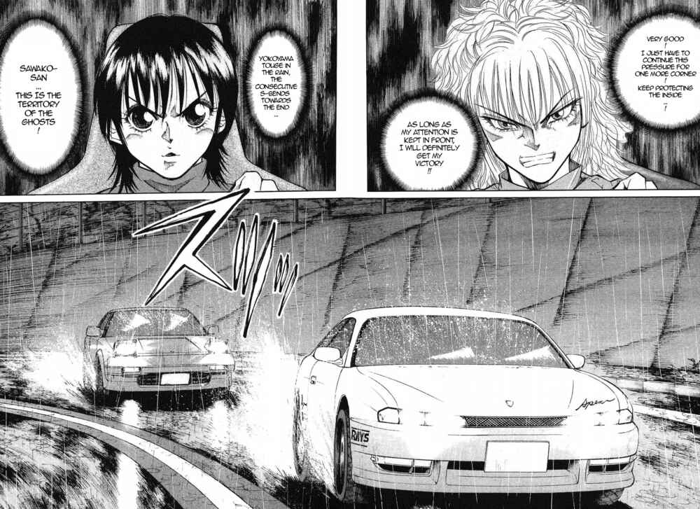 Page 14 Chapter 264 Over Rev!