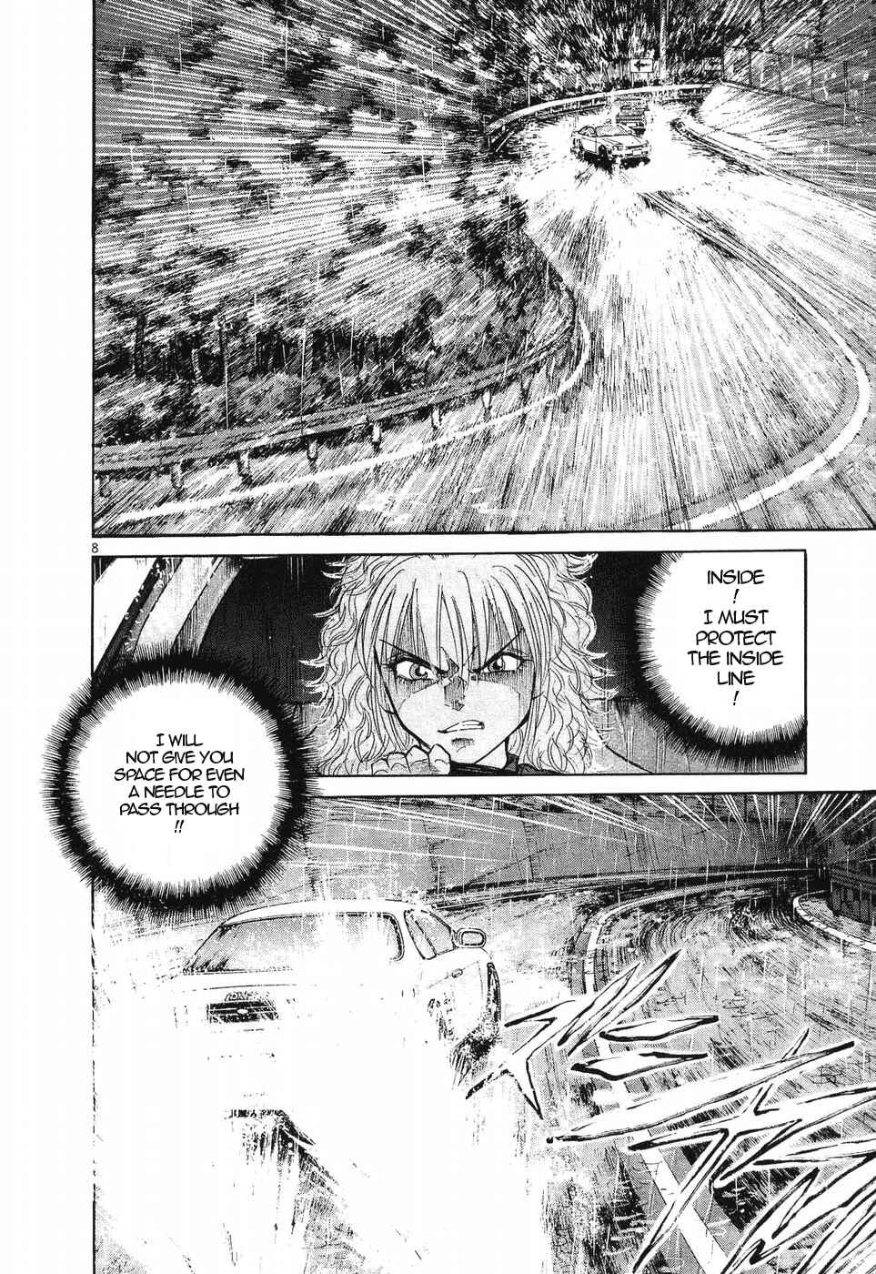 Page 7 Chapter 264 Over Rev!