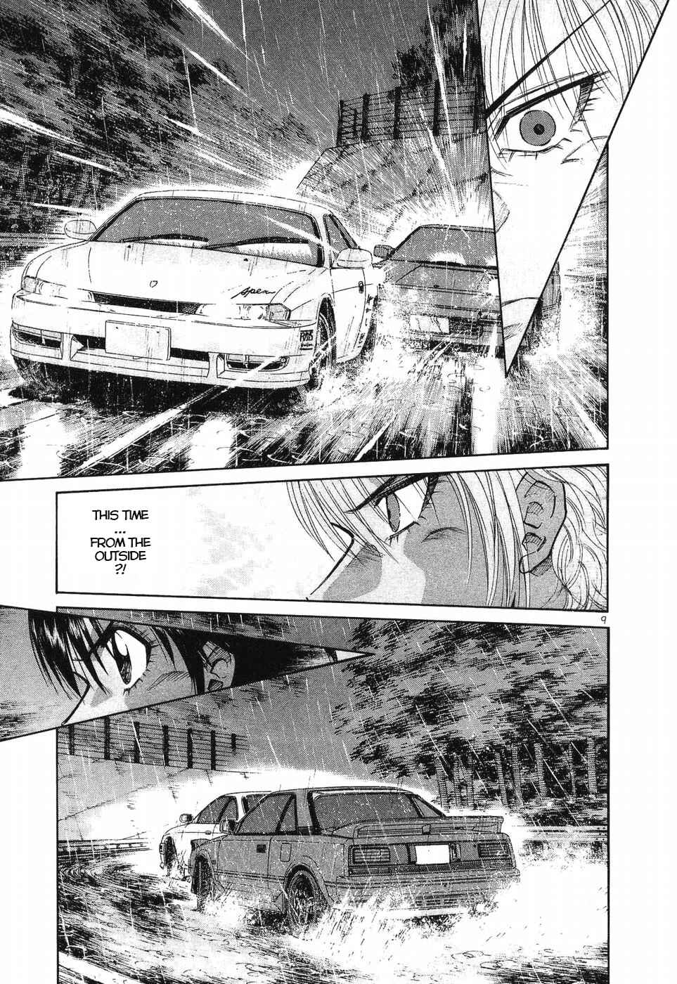 Page 8 Chapter 264 Over Rev!