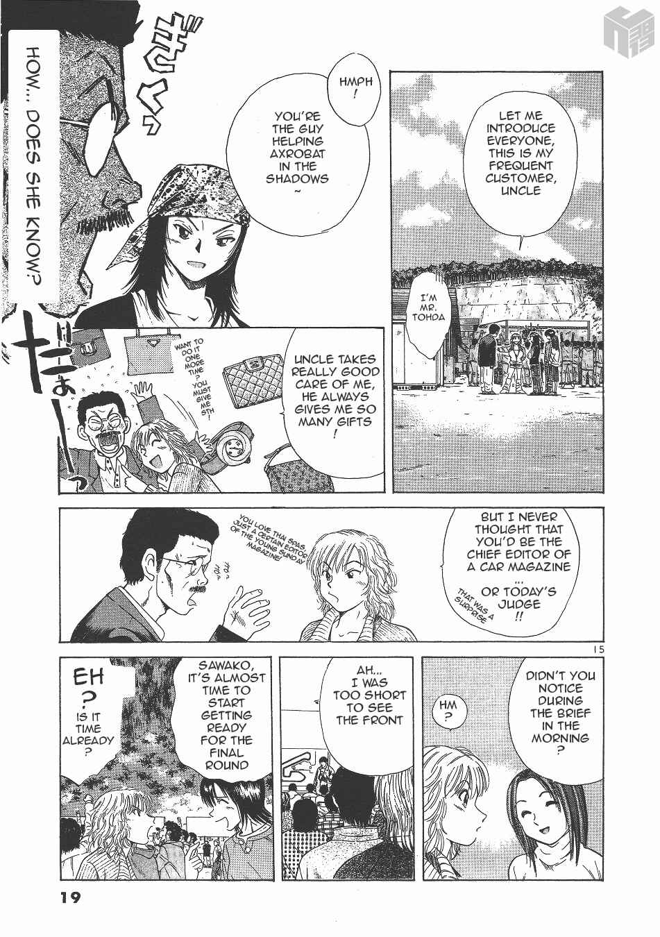 Page 15 Chapter 127 Over Rev!