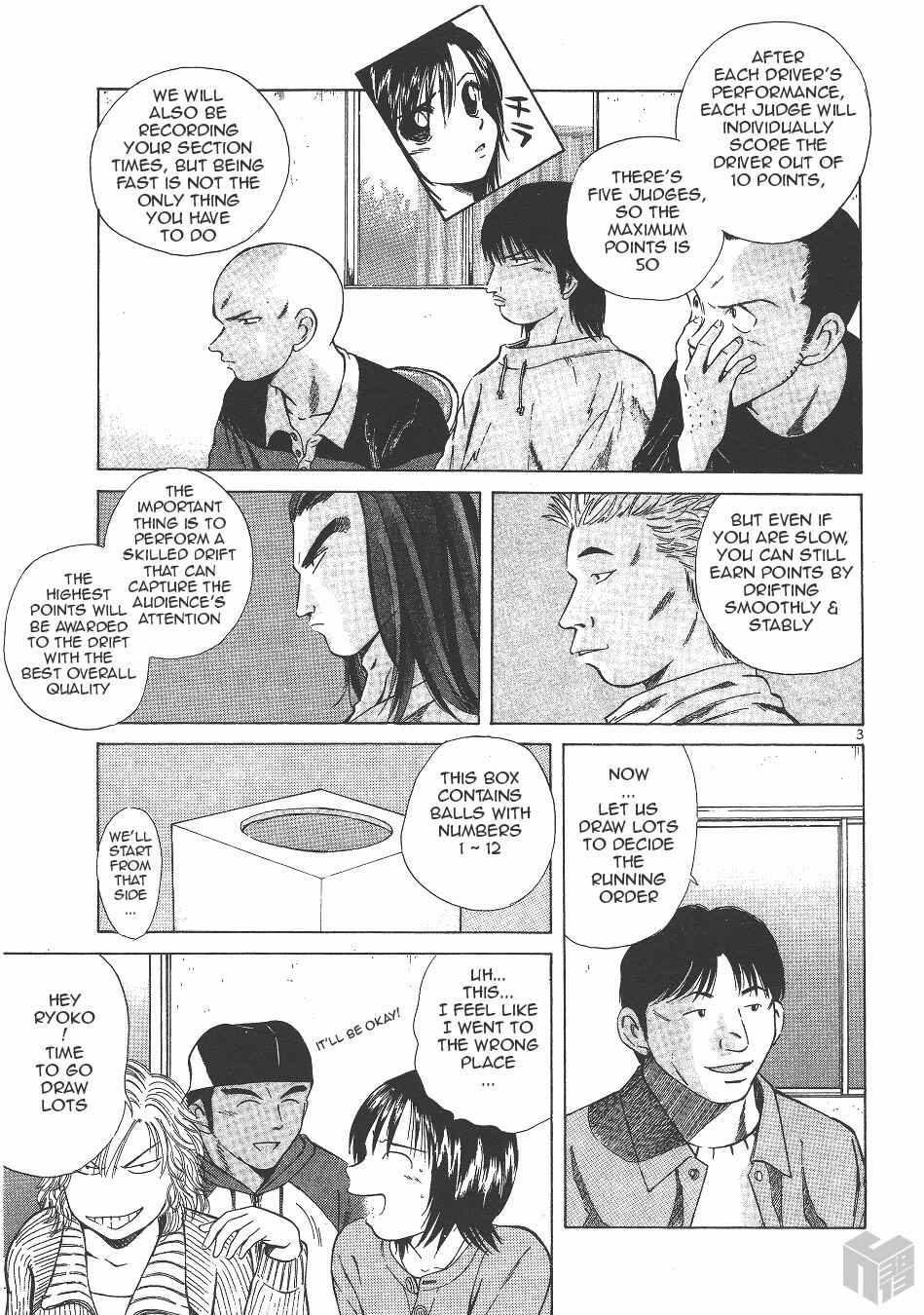 Page 3 Chapter 127 Over Rev!