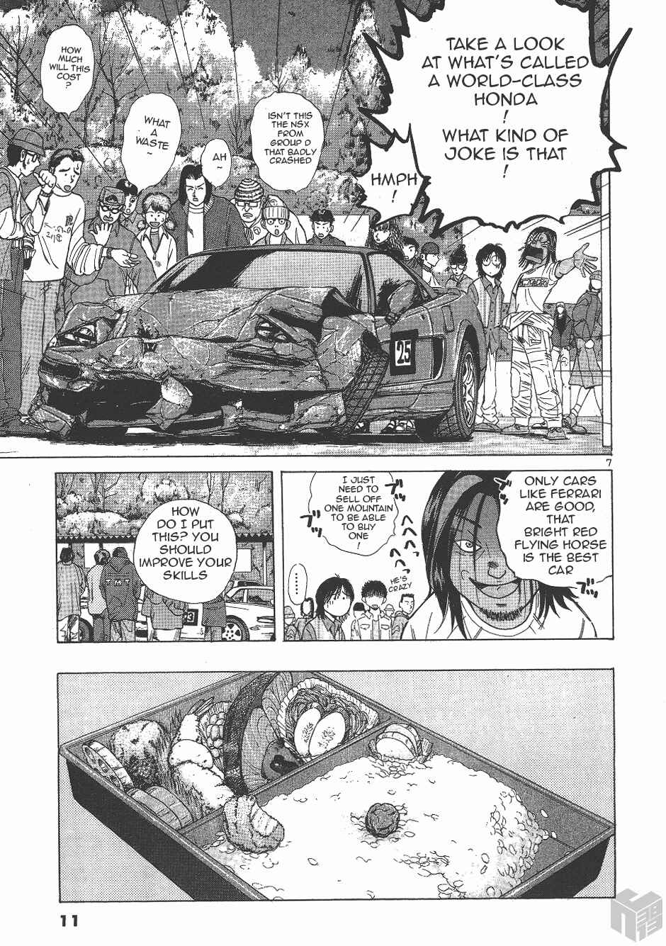 Page 7 Chapter 127 Over Rev!