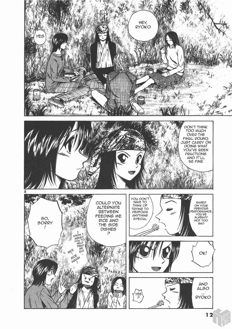 Page 8 Chapter 127 Over Rev!