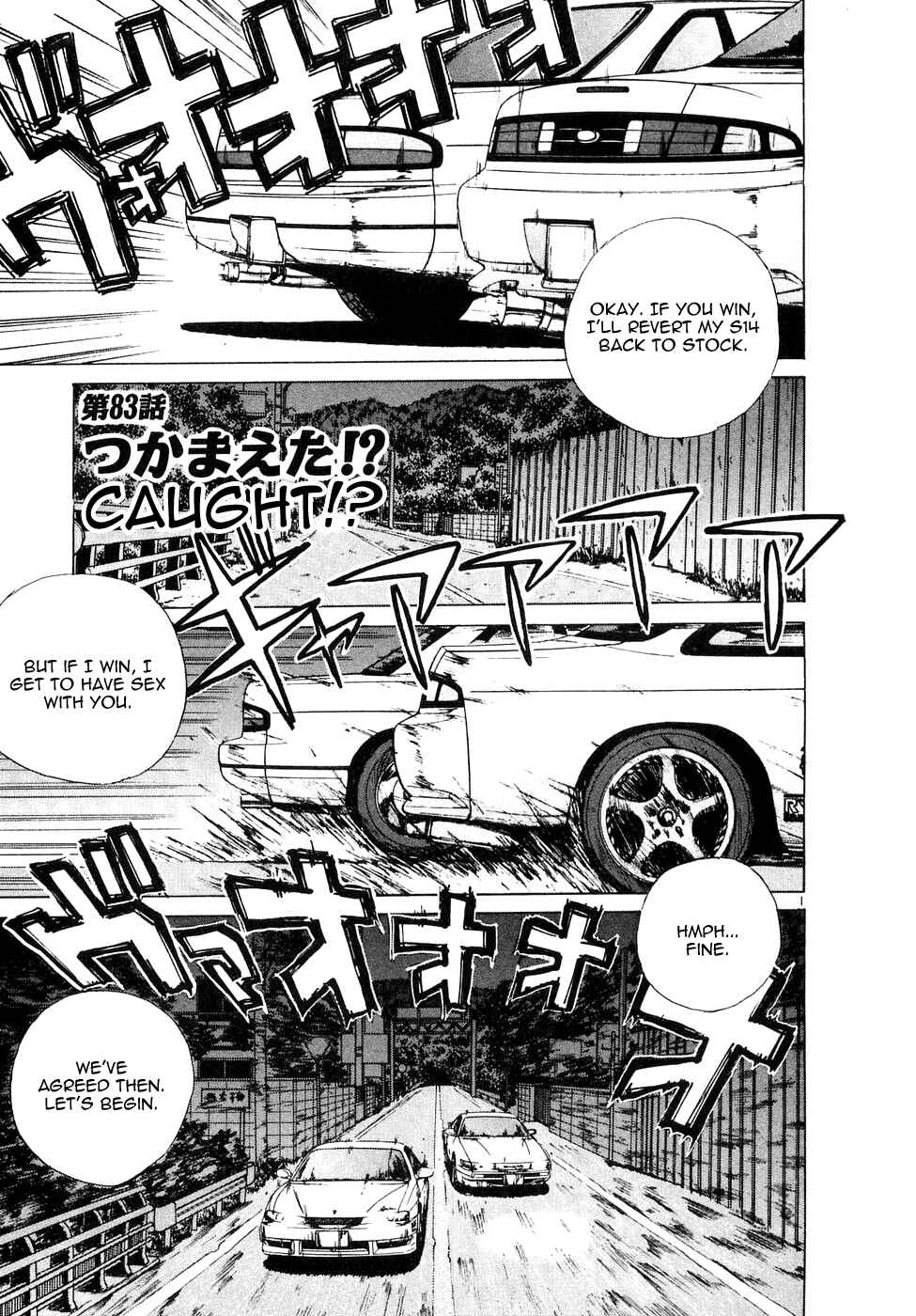 Page 1 Chapter 83 Over Rev!