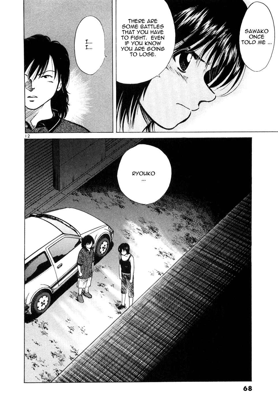 Page 10 Chapter 83 Over Rev!