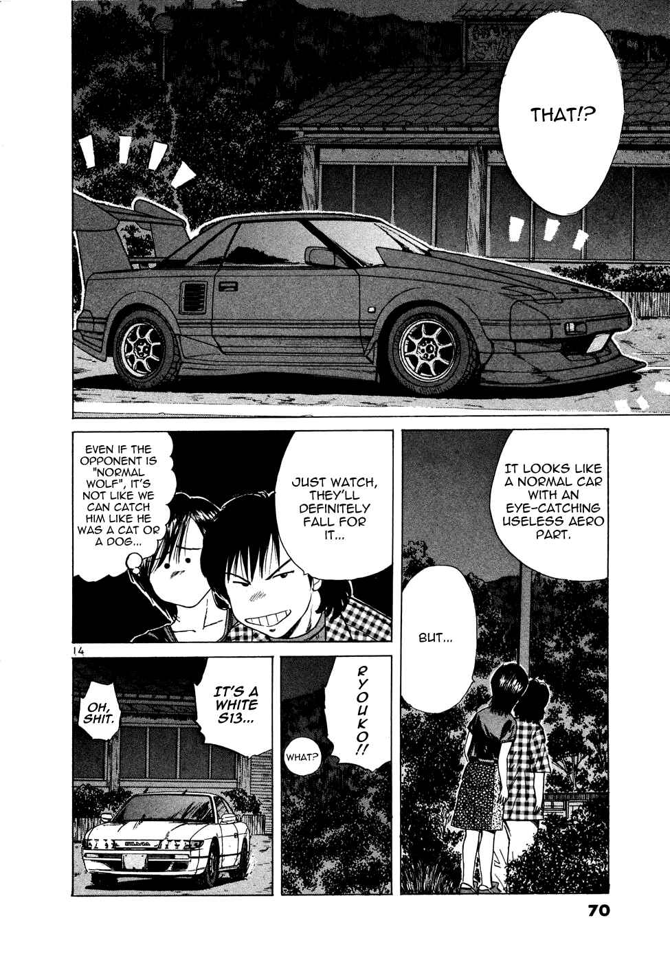 Page 13 Chapter 83 Over Rev!