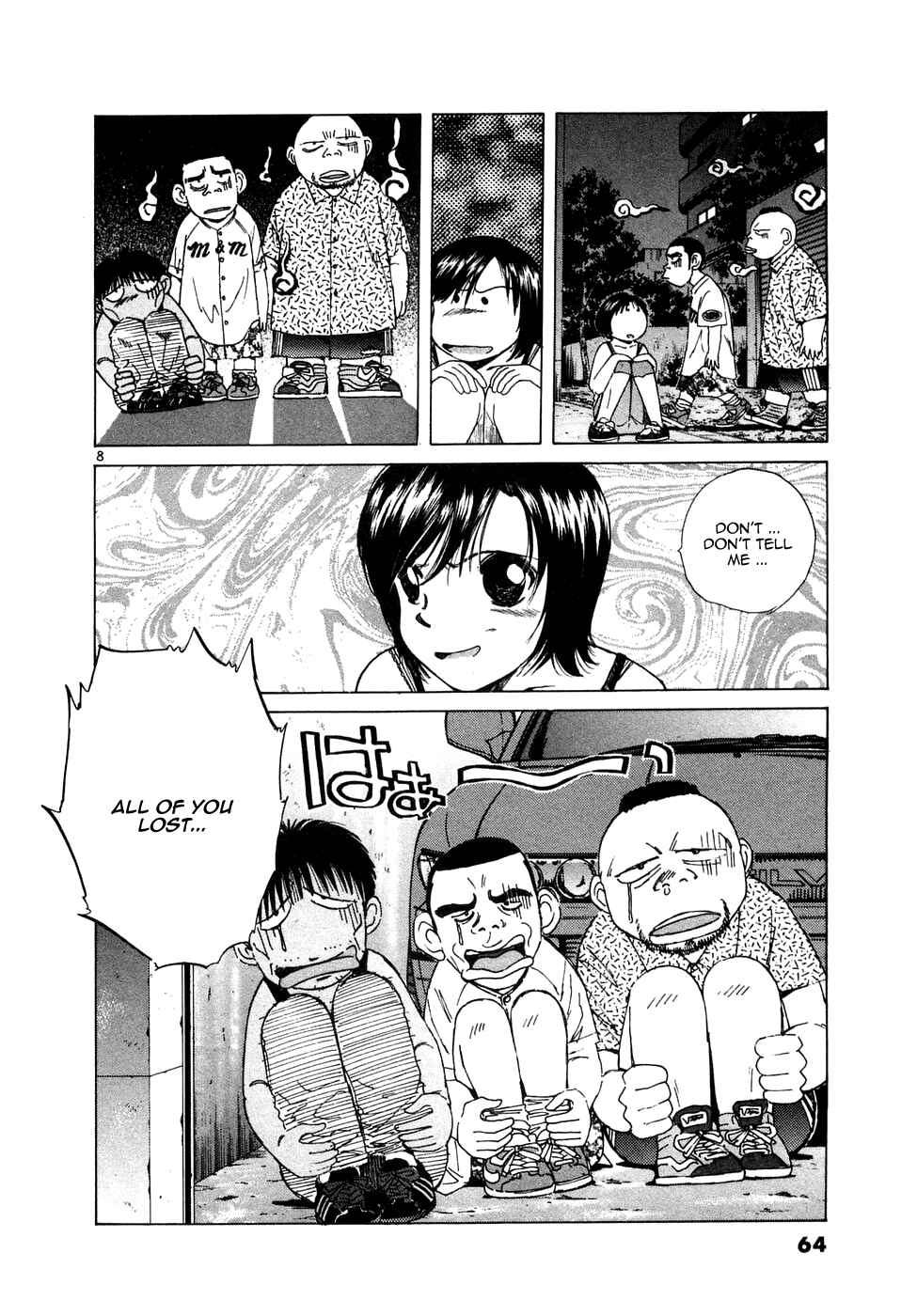 Page 7 Chapter 83 Over Rev!