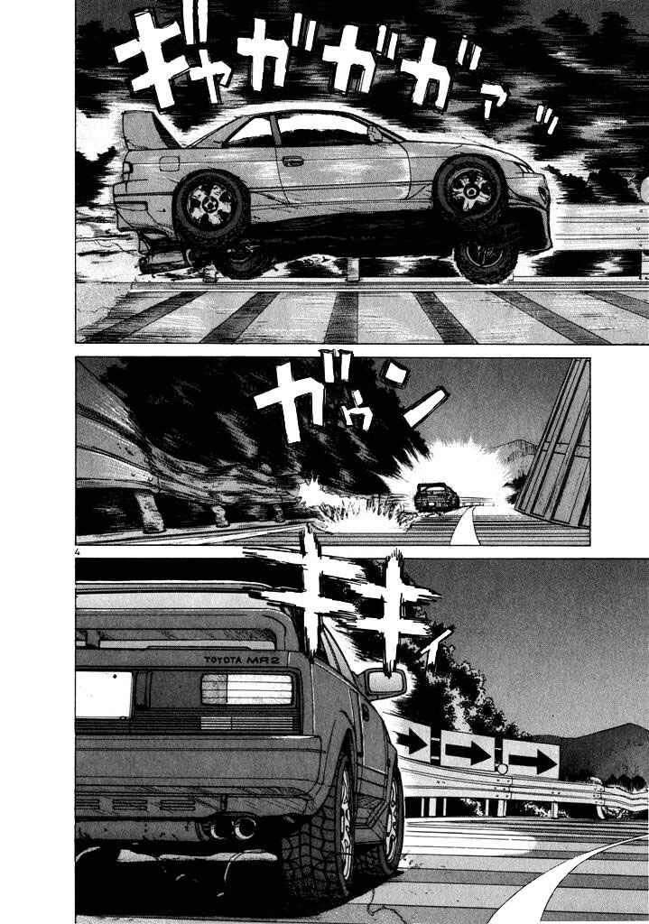 Page 3 Chapter 19 Over Rev!