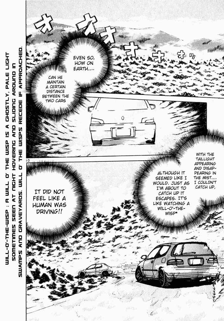 Page 10 Chapter 38 Over Rev!